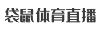 178直播